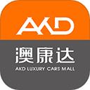 澳康达app 最新版v5.13