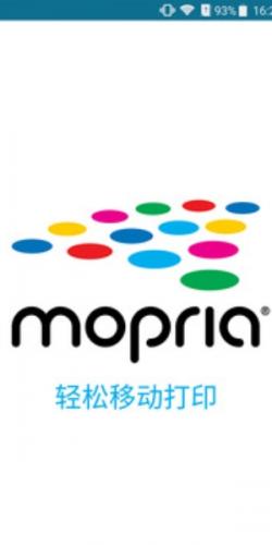 mopria print service