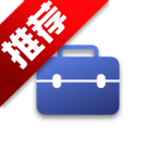 蓝河工具箱最新正版 安卓版v6.3