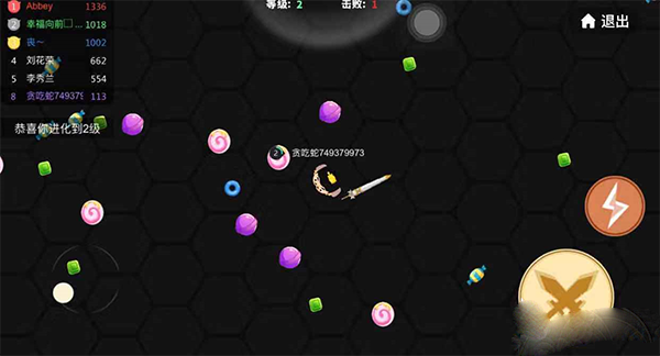 刀剑模式攻略配图5