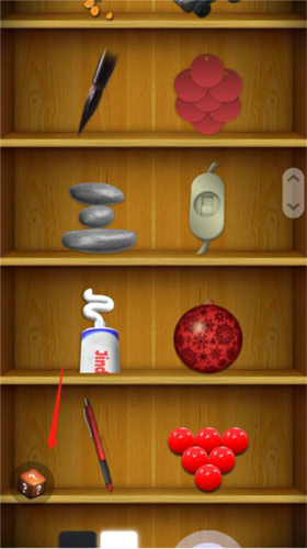 解压游戏盒子最新版图片9