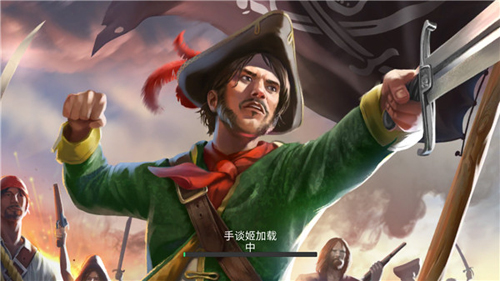 最后的海钓怪物冲突新手攻略2