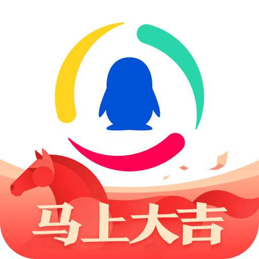 腾讯新闻 安卓版v7.8.75