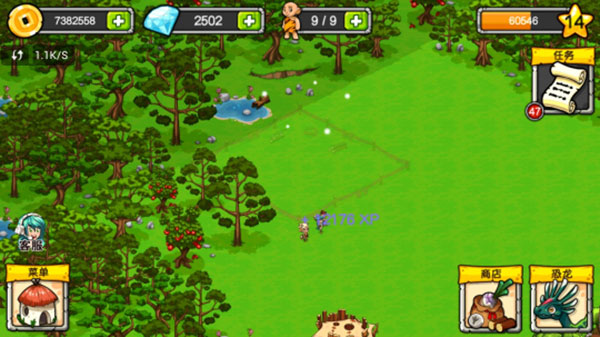 恐龙神奇宝贝官方正版