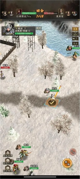 如何无损刷寿春配图11