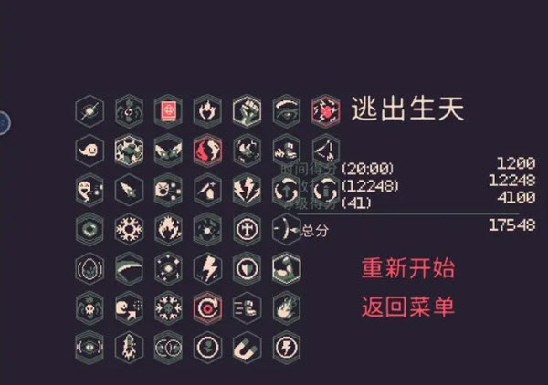 召唤流玩法配图1