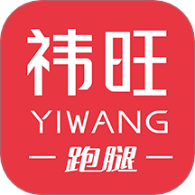 祎旺app 最新版v1.7.6