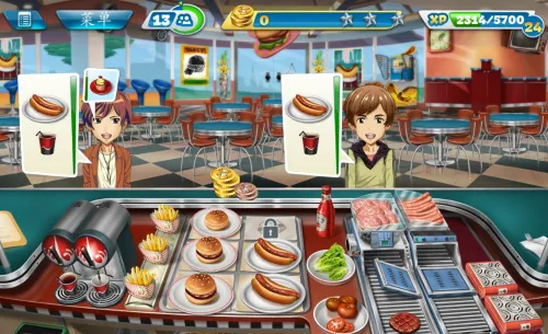 烹饪发烧友2025最新版游戏截图6