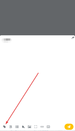 怎么添加标签配图2