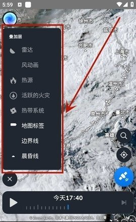 zoomearth风暴追踪器中文版13