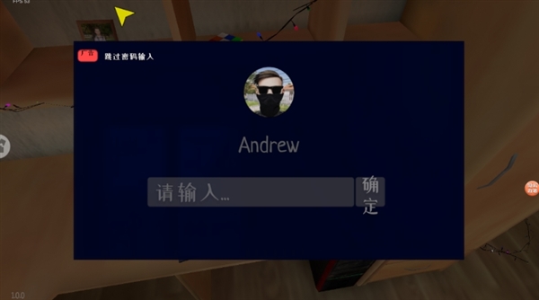 学生哥密室逃脱宣传图