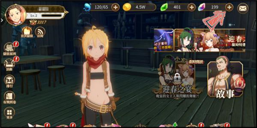 MyCard安卓版图片2