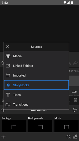 怎么添加音乐配图2