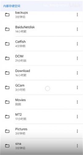 谷歌相机官方版