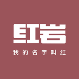 红岩文学app 正式版v800000.1.6