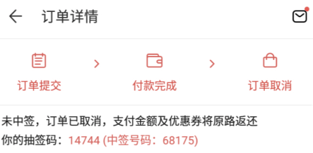 藏宝阁梦幻站app6