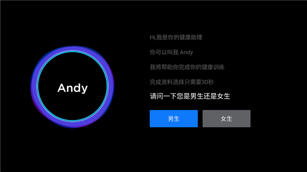 怎么制定个人计划配图3