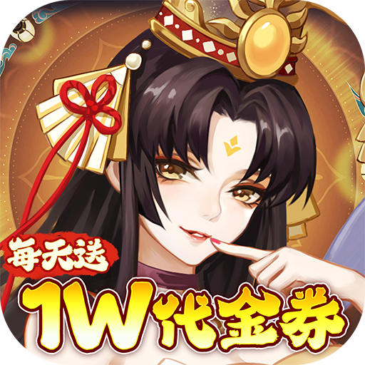 侠客道0.1折版 最新版v1.0.0