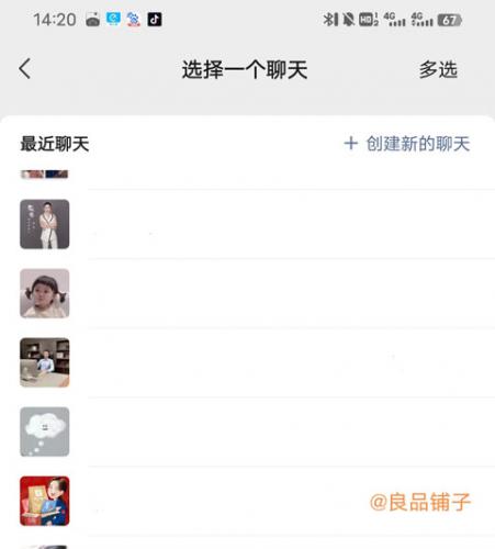 百度极速版官方版