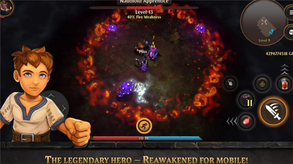 命运重生宣传图