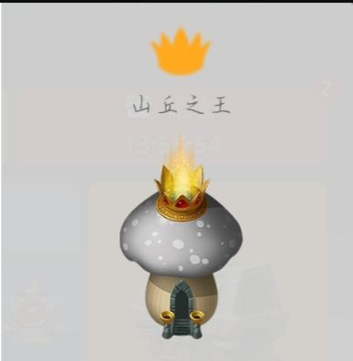 特殊建筑与地形配图1