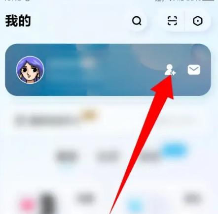 酷狗概念版app