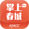 掌上春城app