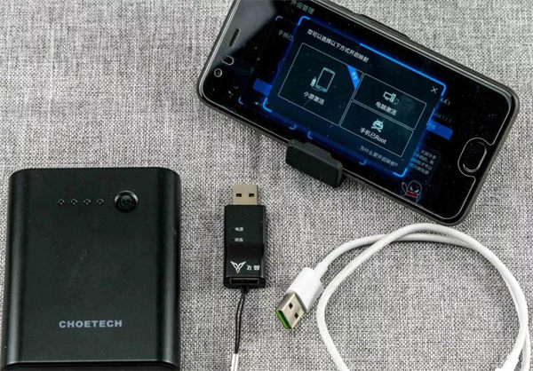 八爪鱼app图片10