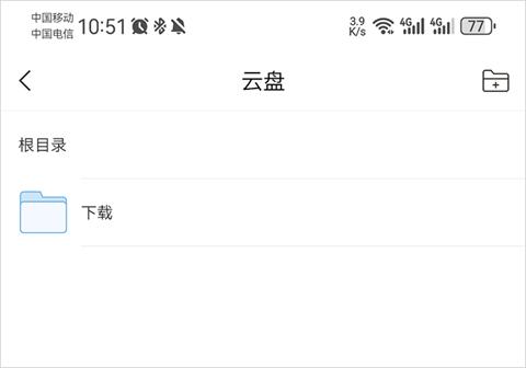 移动图书馆安装包