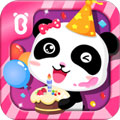 宝宝生日派对app