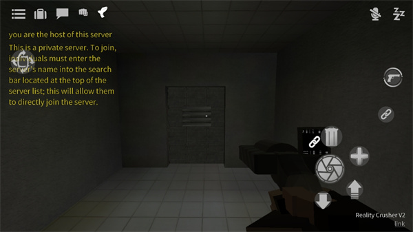 怎么多人联机配图5