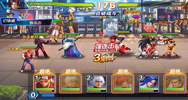 钻石获取攻略配图3