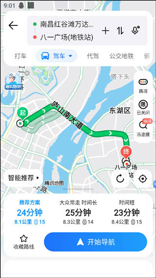如何自定义线路偏好配图3