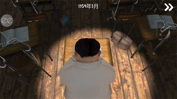 恐怖冰淇淋2中文版宣传图