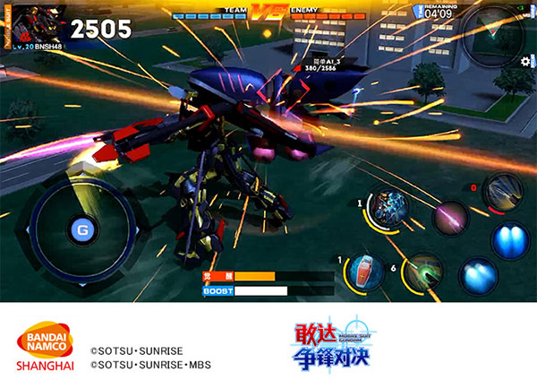 格斗操作攻略配图2