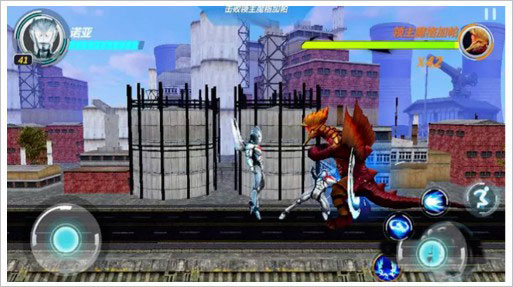 奥特之父获取指南配图1