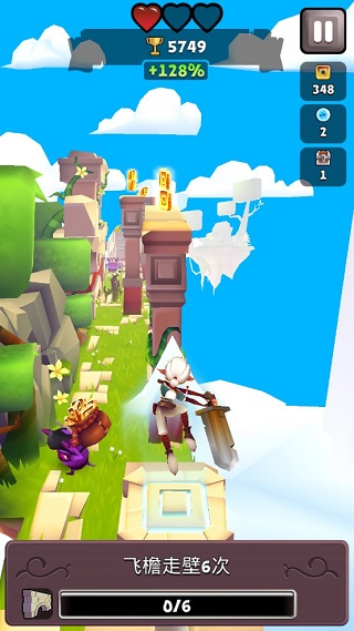 游戏怎么玩配图3