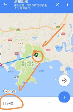怎么测量距离图片4