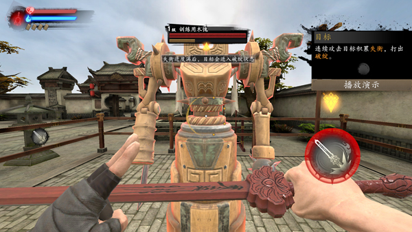 游戏怎么玩配图3