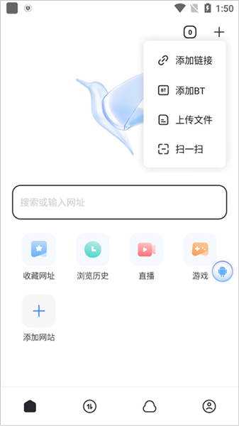 如何下载视频配图1