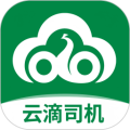 云滴司机app