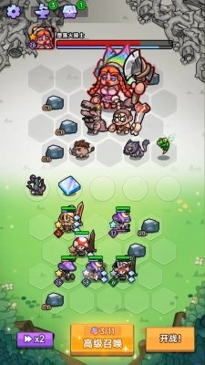 彩色点点战争截图1