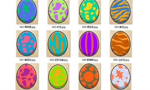 蛋图鉴配图3