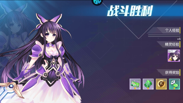 约战精灵再临0.1折版