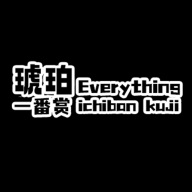 琥珀潮玩app 标准版v1.0.2