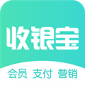 商户收银宝