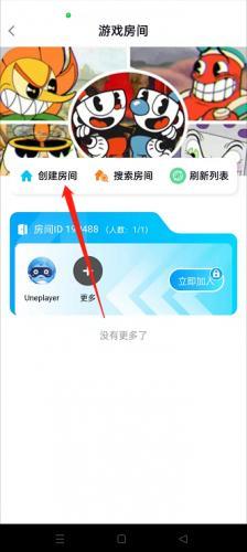 鲸鱼漫游永久免费版
