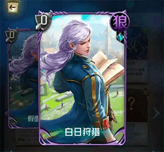 不死流卡组玩法攻略配图1