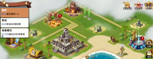 祝福搭配攻略配图4