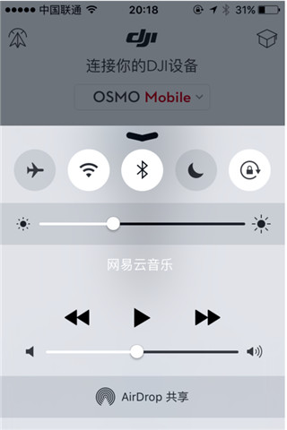 dji&nbsp;mimo图片2